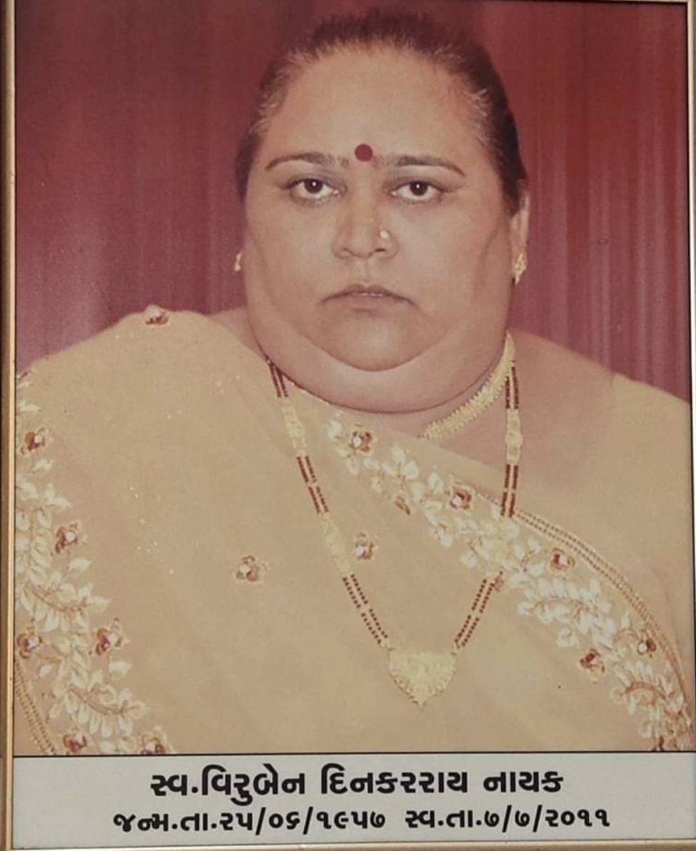 તા.૨૫-૦૬-૨૦૨૫ ના રોજ મારી માતાને જન્મદિવસની ખૂબ ખૂબ શુભેચ્છાઓ, અને હું ભગવાનને પ્રાર્થના કરું છું કે તમે જ્યાં પણ હોવ, ભગવાન તમારા આત્માને શાંતિ આપે.